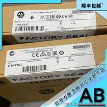 Pre-shoot RFQ: 1756-EN2T ControlLogix Ethernet IP Bridge Module 1756EN2T