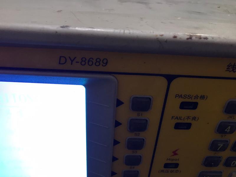 (议价)DY-8689测线机，自检全部可以通过，外壳有些变形，侧面有 - 图3