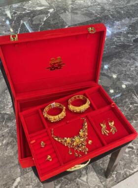 婚庆首饰盒三金结婚聘礼