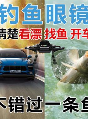 【德国科技】钓鱼看漂专