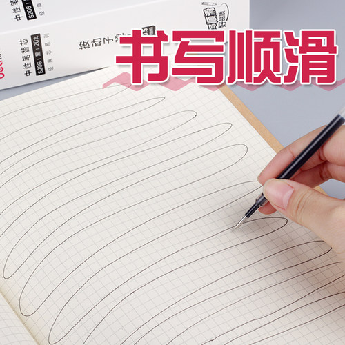 得力s206按动笔芯黑色按动式中性笔替芯0.5mm弹簧头红色蓝色子弹头学生用按压笔水笔芯摁动碳素笔芯签字笔芯 - 图3