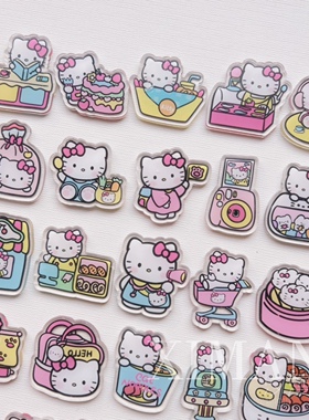 4cm亚克力片片kitty钥匙扣挂件pp夹冰箱贴滴胶手机壳饰品材料配件