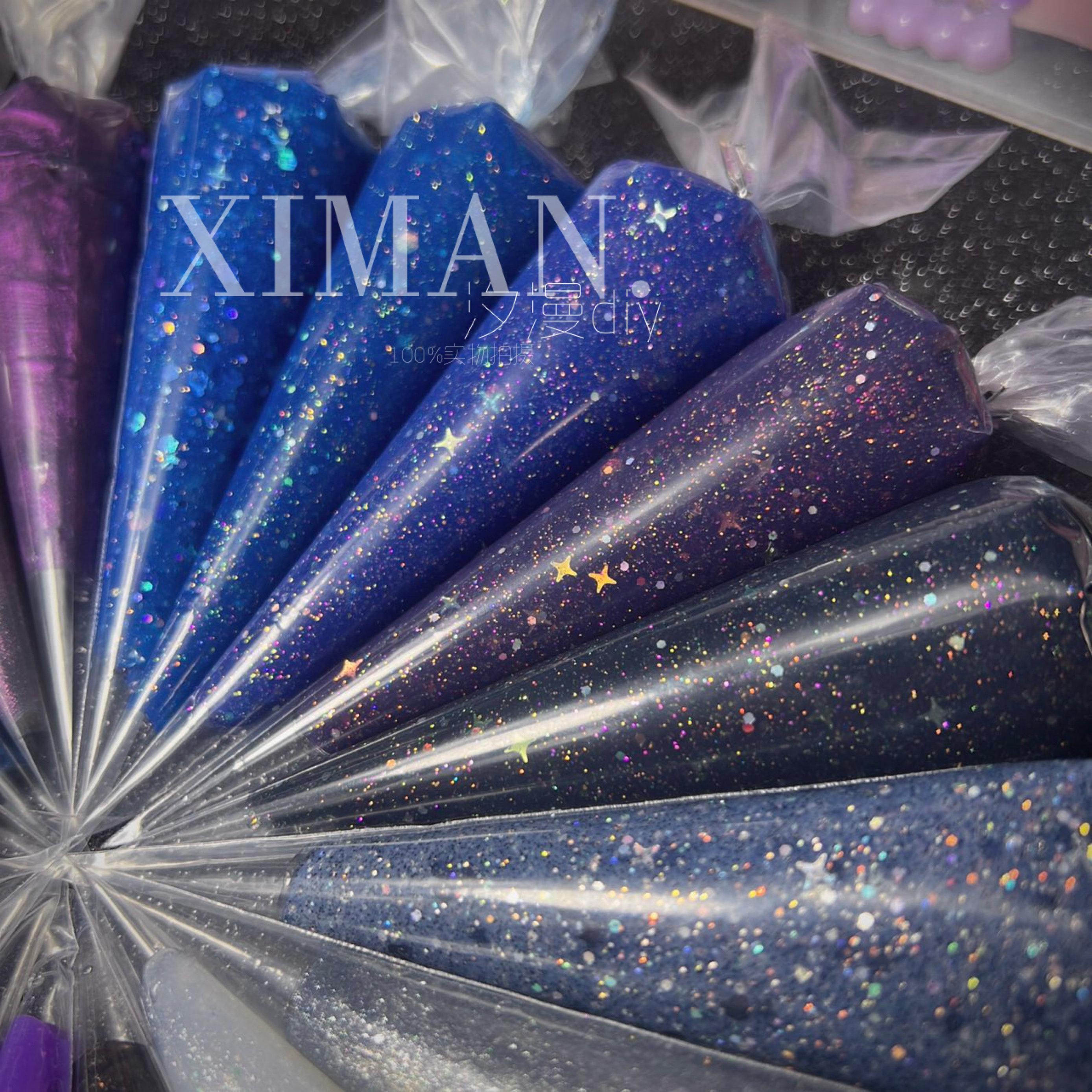 ｛星空之恋｝50g星空星辰天空夜景珠光胶水晶胶爆闪手机壳摆台diy,淘宝优惠券,粉丝福利购,淘宝优惠卷