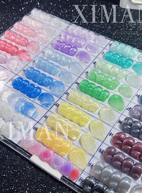 ｛钻闪星河｝70g水晶胶珠光胶闪粉奶油胶手机壳摆台发夹饰品材料