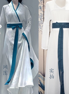 墨雨云间汉服复古红色叠层腰封