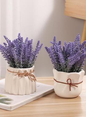 仿真薰衣草盆栽摆件仿真绿植物家居玄关电视柜花盆装饰摆设工艺品