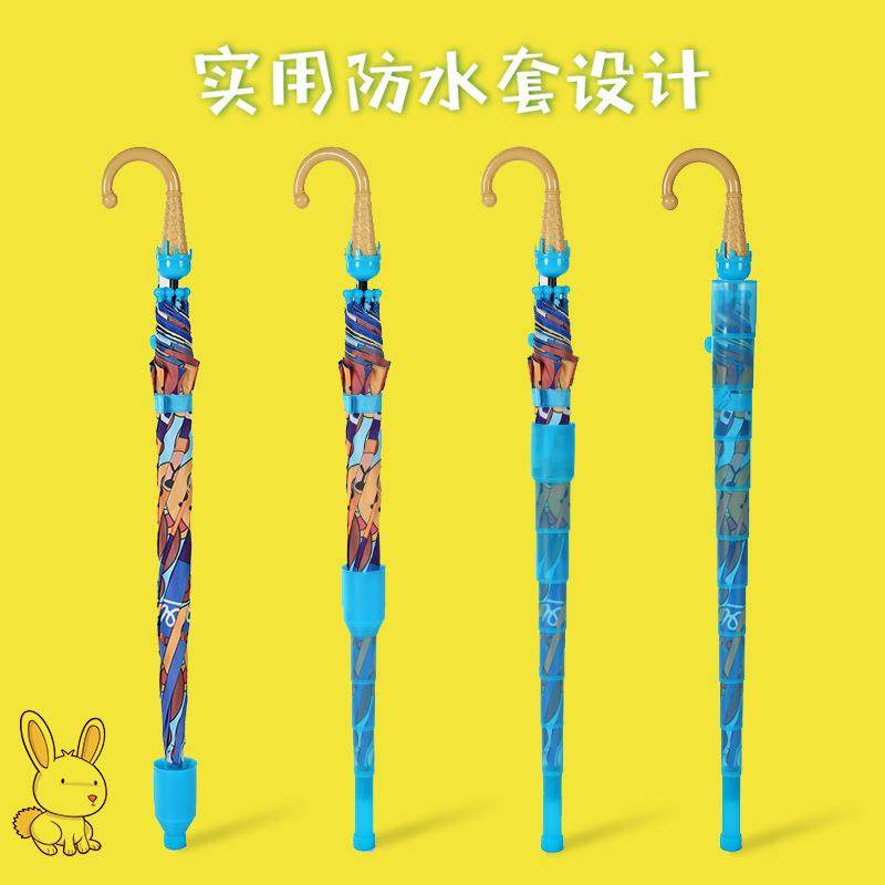儿童雨伞超轻便宝宝幼儿园可爱小孩小学生男童女童全自动公主小伞,淘宝优惠券,粉丝福利购,淘宝优惠卷