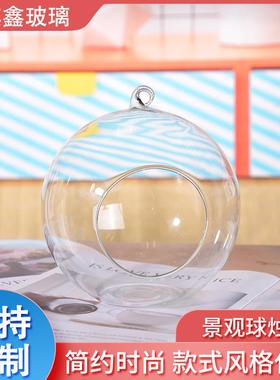 四川泡菜坛子盖子玻璃盖子腌菜缸坛盖加厚无铅玻璃密封盖子