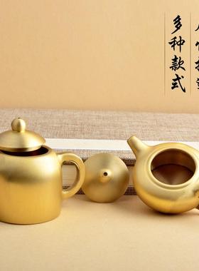 黄铜把把壶手把件盖子可旋转打麻将赢客厅茶壶转转把玩件客厅摆件