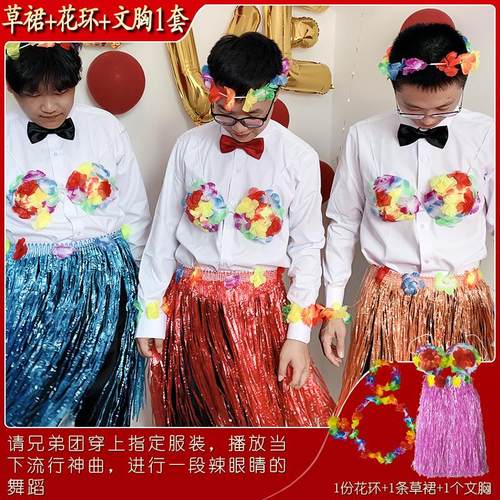 结婚整蛊道具猜猜乐接亲游戏卡伴郎新郎创意堵门婚礼你比我猜题卡 - 图1