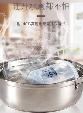 美容院用面膜粉盒子罐美容软膜粉分装桶瓶密封罐防潮大容量储藏罐