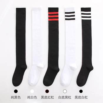 jk socks ກາງ calf socks ຂອງແມ່ຍິງ trendy ໃນພາກຮຽນ spring, ດູໃບໄມ້ລົ່ນແລະ summer ໃນໄລຍະຫົວເຂົ່າ stovepipe ສູງ calf stockings ສີດໍາໃນເຄິ່ງຫນຶ່ງ.