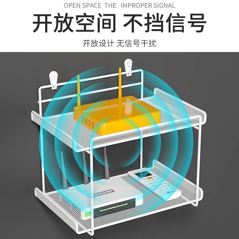 wifi墙上置物架路由器放置架免打孔挂墙上电视机机顶盒壁挂式托架 - 图1