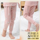 猫人女大童秋裤纯棉儿童线裤打底裤女孩薄款全棉初中睡裤学生女款