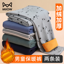 Cat boy gush with warm pants boy big boy hit bottom pants Childrens autumn pants with thickened winter school uniform