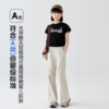 Catman girls, older children, summer thin pants, children's micro-flared pants, summer thin outdoor hiking pants, sports sun protection