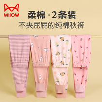 Cat girl girl autumn pants pure cotton children line pants large child warm pants with 2023 lining pants full cotton sleeping pants cotton wool trousers