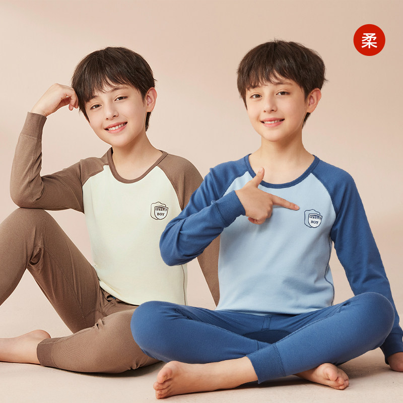 猫人男大童秋衣秋裤纯棉儿童内衣套装男孩青少年打底睡衣新款全棉,淘宝优惠券,粉丝福利购,淘宝优惠卷