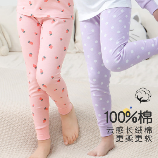 猫人女大童秋裤纯棉儿童线裤打底裤女孩薄款全棉初中睡裤学生女款