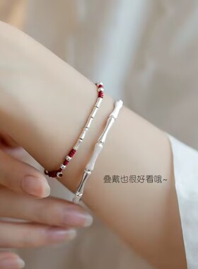 上岸S925银竹节编织手链女本命年手镯小众考试考编手绳脚红色幸运