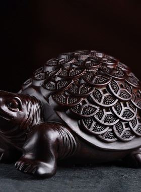 黑檀木雕金钱龟摆件木质乌龟家居办公室客厅玄关装饰工艺礼品摆设