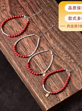 碎银几两2025蛇年本命年手链朱砂手串正品女款纯银红色送妈妈礼物