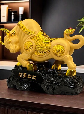 金光牛摆件高档财势如虹牛客厅装饰品办公室金牛桌面牛年送礼品
