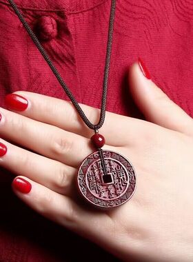 朱砂山鬼花钱吊坠男女项链 本命年平安扣钥匙扣挂件情侣挂件随身