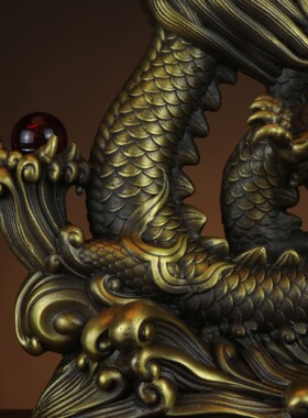 黄铜龙 十二生肖龙 戏珠龙家居店铺祥龙摆件 铜龙 进宝龙