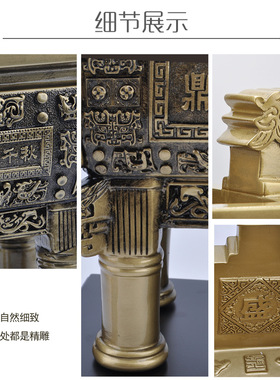 厂家直销仿青铜鼎盛千秋家居摆件装饰开业礼品树脂工艺品一件代发