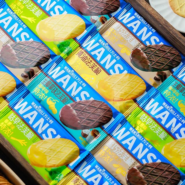 Wanshili Fife Crisp Dry Butter Dark Chocolate