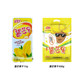 Guangdong Jiabao Sauce Mango Dried Mango Individual Small Packaging