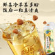 Tang style tea rhyme tea cola peach oolong tea lozenges cooling candy snacks throat lozenges throat protection teacher gift