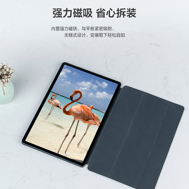 Lenovo/联想原装保护套子小新Pad/Pro/Plus平板电脑皮套支架磁吸保护夹智能休眠平板防摔包边超薄便携式壳子