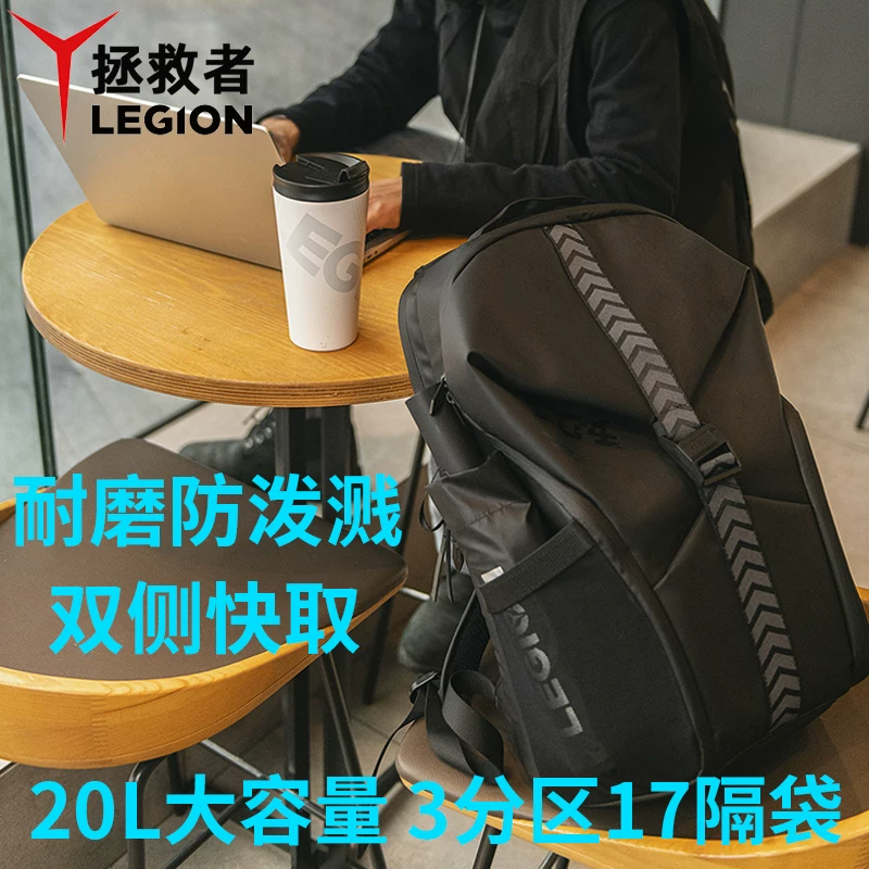Натуральная универсальная вместительная рюкзак Lenovo для мужчин и женщин, для ноутбука, школьный рюкзак для студентов, 16 дюймов