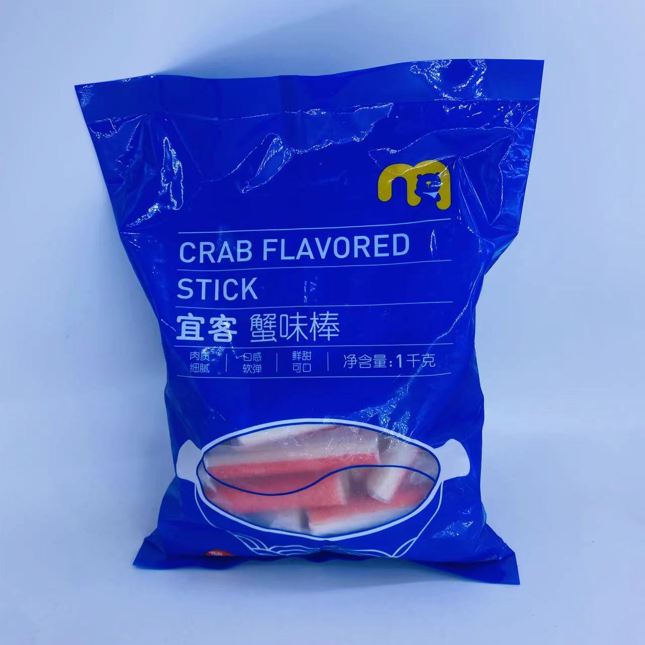 麦德龙仿蟹肉棒蟹味棒1000g crab flavored stick-图3