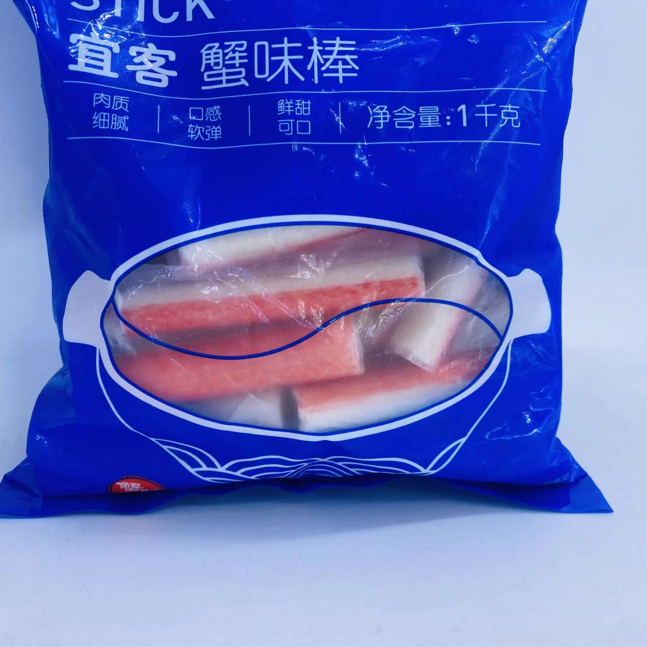 麦德龙仿蟹肉棒蟹味棒1000g crab flavored stick-图0