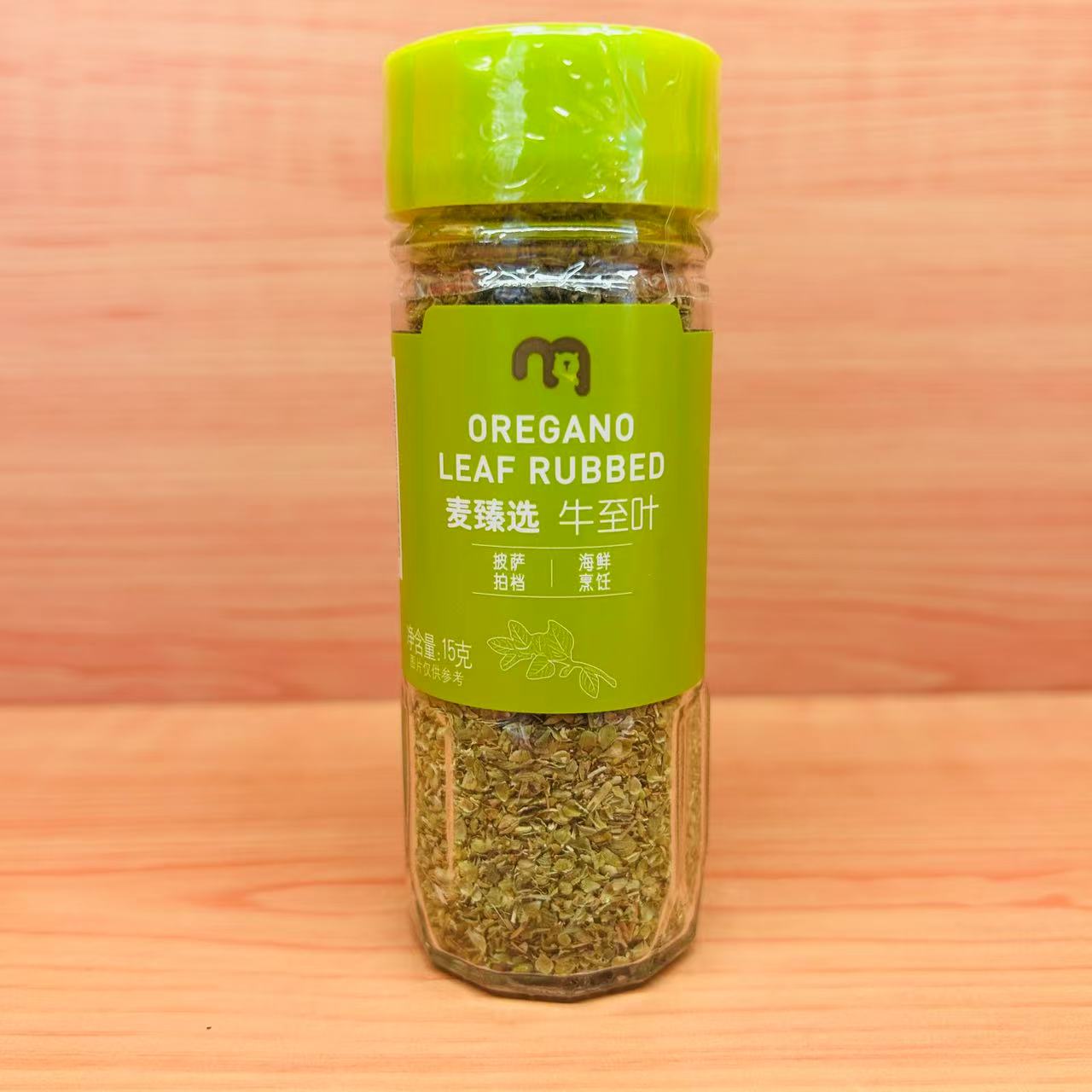 麦德龙牛至叶甘牛至叶 MARJORAM/ OREGANO LEAF RUBBED 15g - 图0