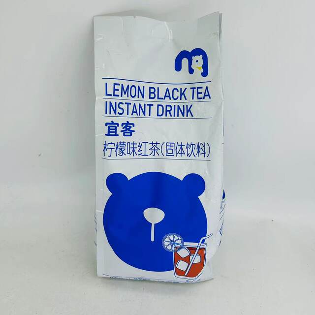 Metro AKA/Rioba instant cocoa powder milk tea powder orange sour plum lemon black tea fruity solid drink