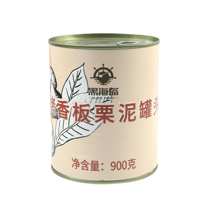 黑海盗板栗泥900g栗子酱烘焙罐头 家宏其利食品水果罐头