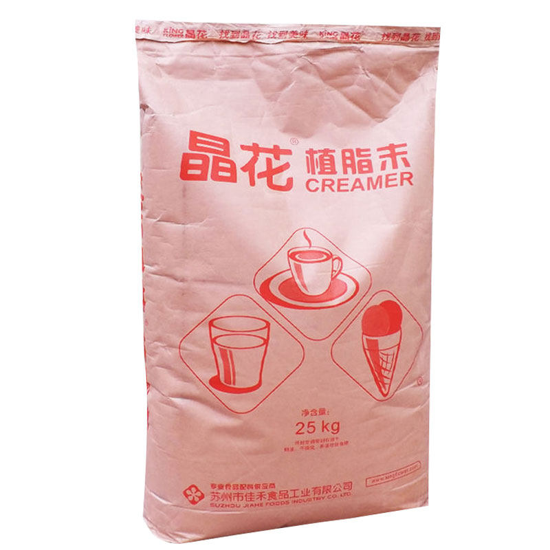 晶花植脂末t50伴侣珍珠咖啡奶茶 家宏其利食品奶精