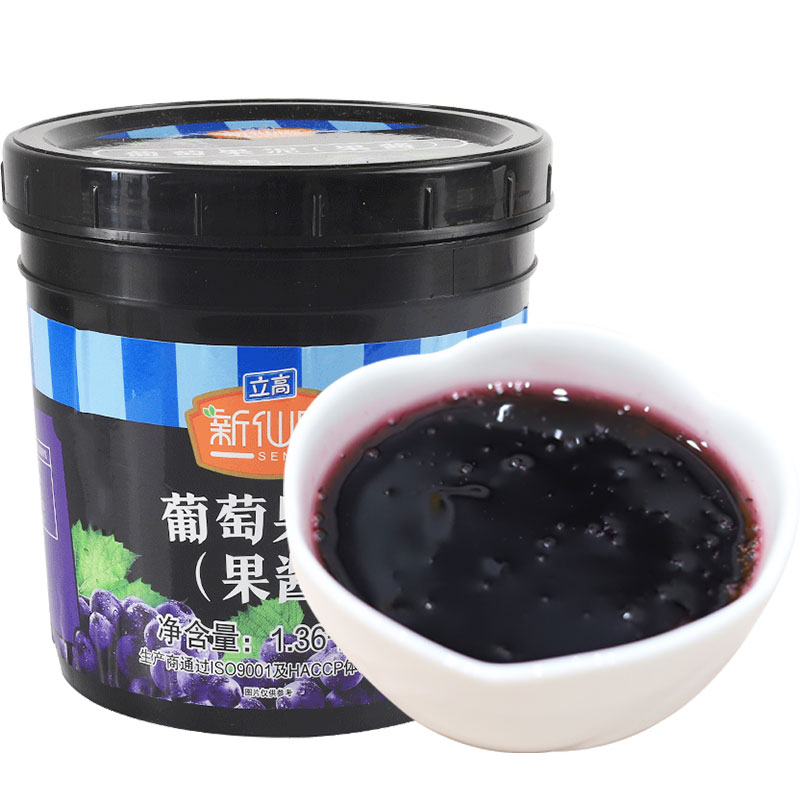 新仙尼葡萄果泥果酱烘焙甜品奶茶店专用多肉爆柠葡萄草莓酱1.36kg-图3