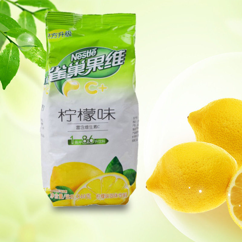 雀巢果维c+柠檬味果真果汁粉粉冲剂 家宏其利食品冲饮果汁