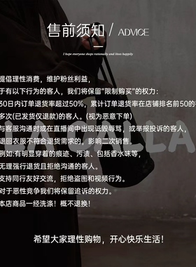 沈球球LA CALLAR时髦飞行员连体WDSP154唐装