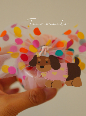 fourmeals小圆仔香薰蜡块替换芯