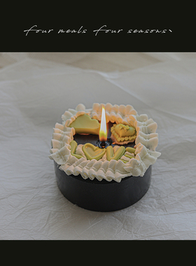 仪式感黑可颂生日蛋糕香薰蜡烛