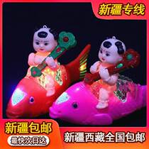 Xinjiang Tibets new electric auspicious fish lantern childrens toy rocking fish projection fish shine will run the fish