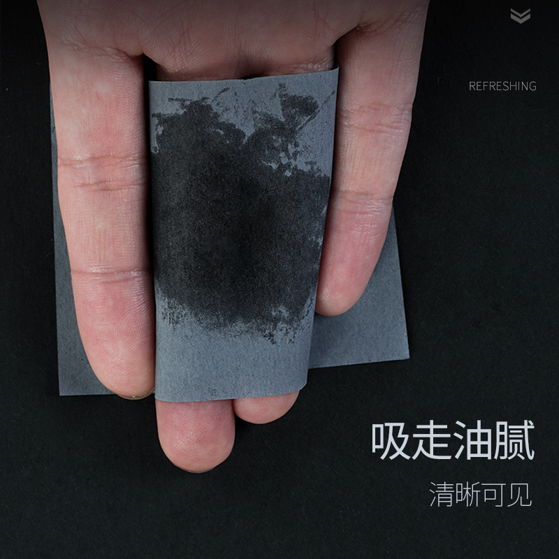 和风雨吸油纸面部男女控油收缩毛孔吸油面纸去油纸脸部不吸水便携