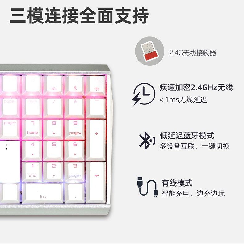 哈希游戏-哈希娱乐-哈希游戏平台游戏必备：60款适合学生的高性价比机械键盘推荐