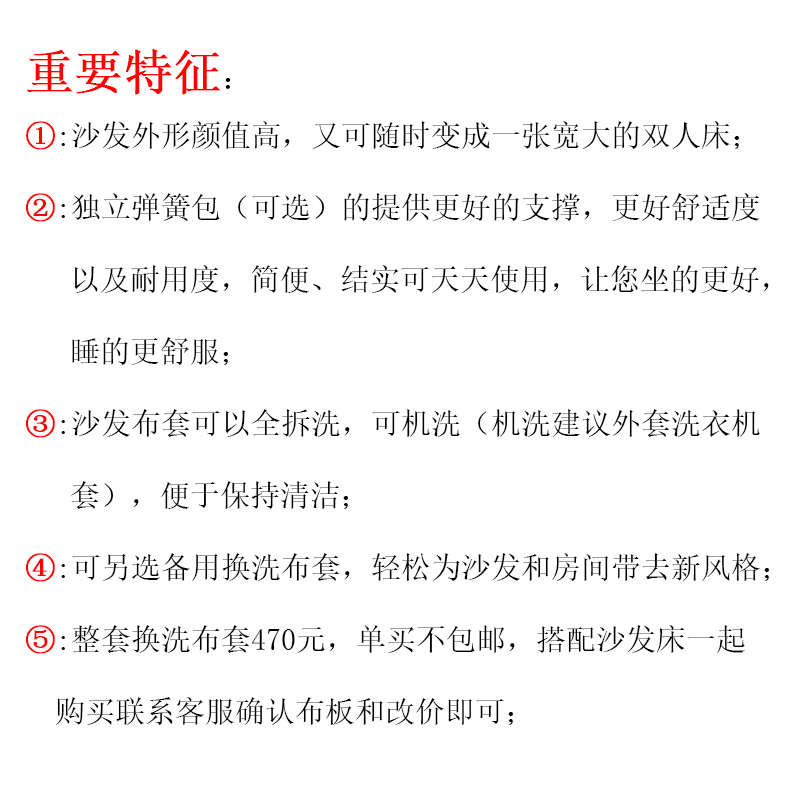 北欧小户型客厅可折叠三人实木沙发 可拆洗双人多功能布艺沙发床